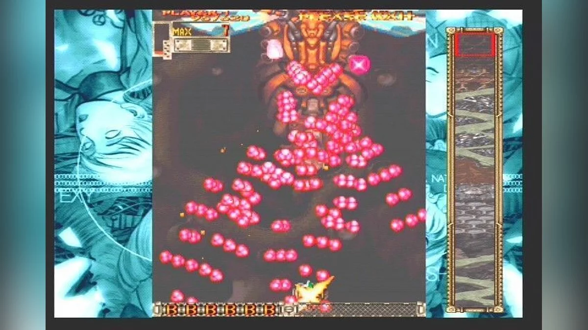 Скриншот из игры Dodonpachi Dai-Ou-Jou - 7