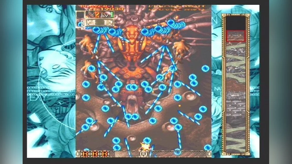 Скриншот из игры Dodonpachi Dai-Ou-Jou - 6