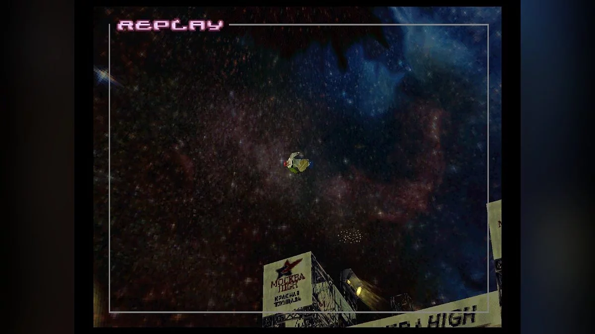 Скриншот из игры Trick'n Snowboarder - 2