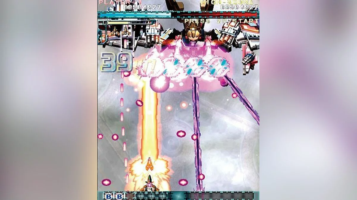 Скриншот из игры DoDonPachi Resurrection - 31