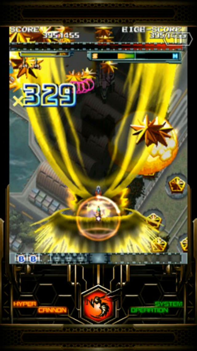 Скриншот из игры DoDonPachi Resurrection - 18