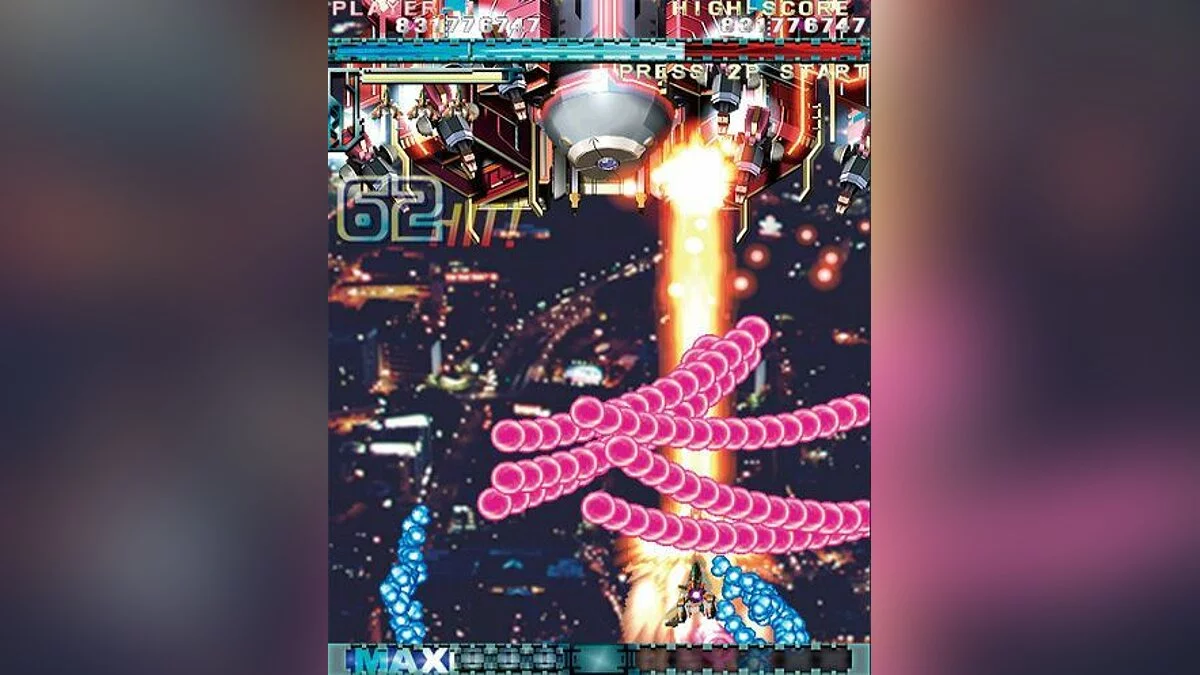 Скриншот из игры DoDonPachi Resurrection - 34