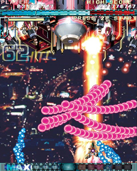 Скриншот из игры DoDonPachi Resurrection - 11