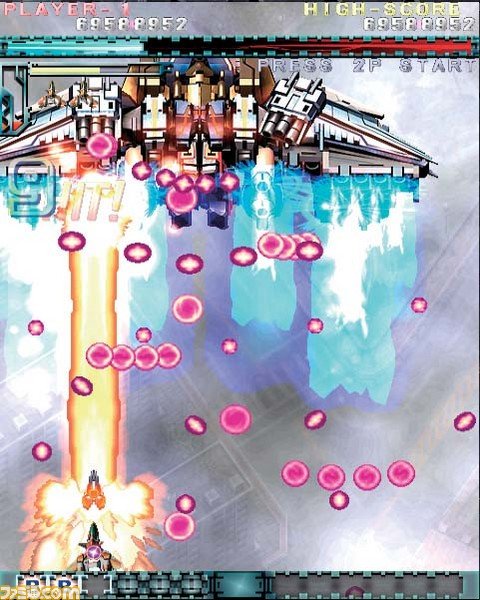 Скриншот из игры DoDonPachi Resurrection - 10