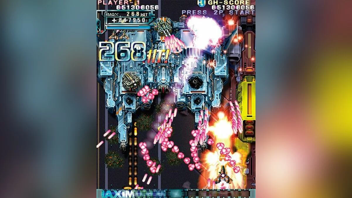 Скриншот из игры DoDonPachi Resurrection - 13