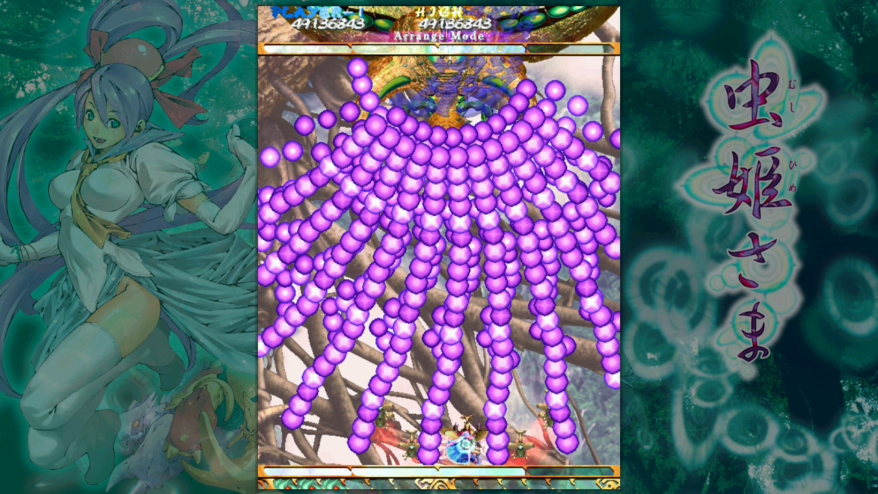 Скриншот из игры Mushihimesama - 15