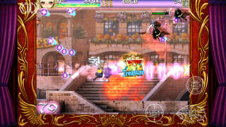 Скриншот из игры Deathsmiles - 62
