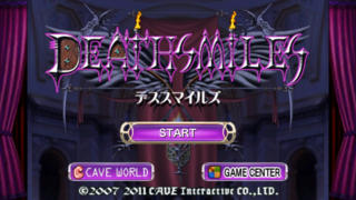 Скриншот из игры Deathsmiles - 65