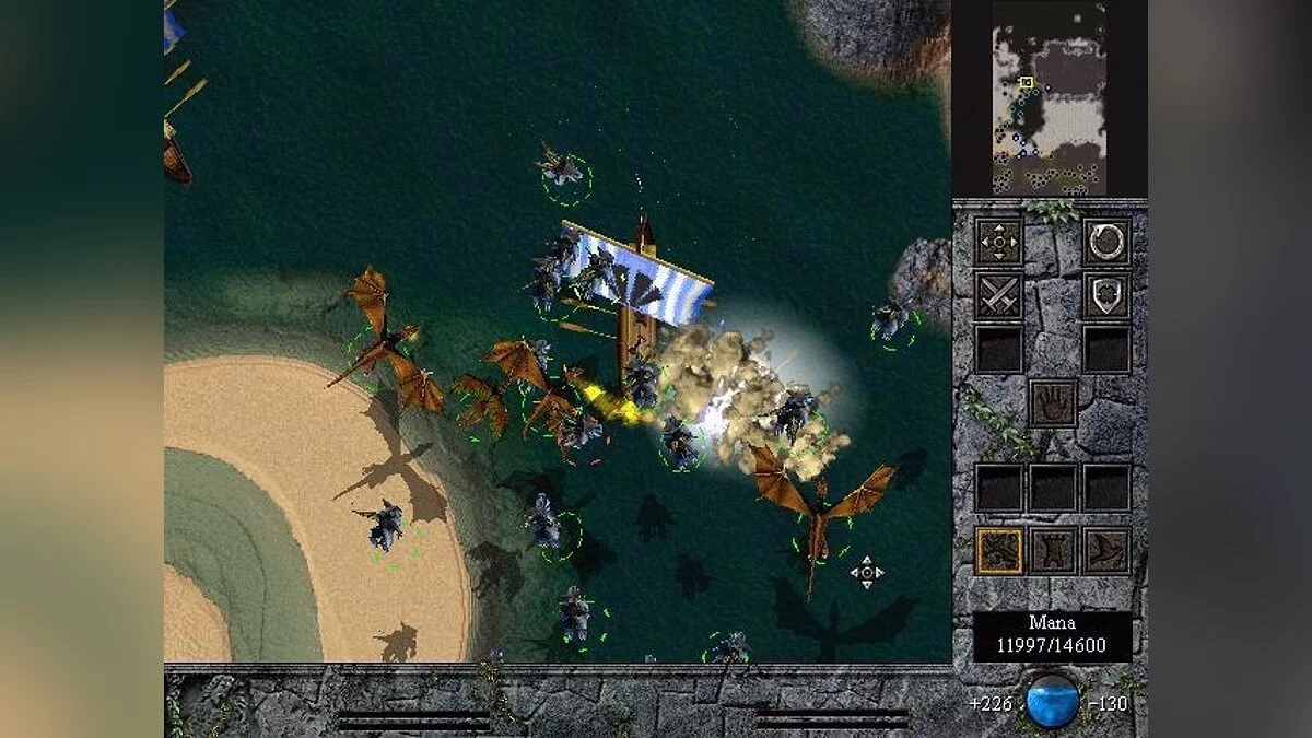 Скриншот из игры Total Annihilation: Kingdoms - 2