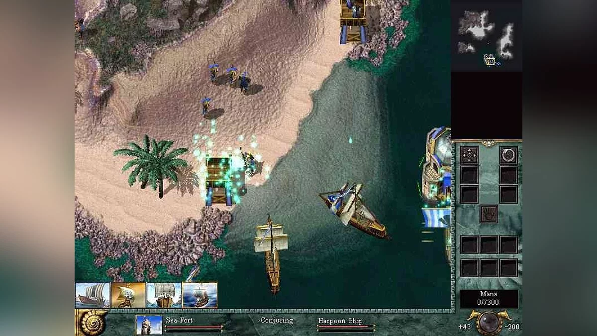 Скриншот из игры Total Annihilation: Kingdoms - 13