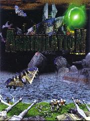Обложка игры Total Annihilation