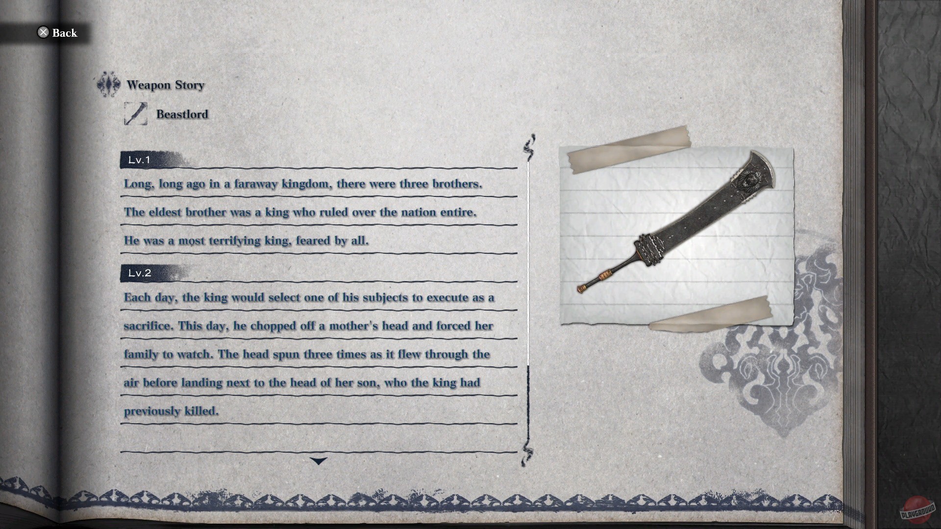 Скриншот из игры NieR: Replicant - 16