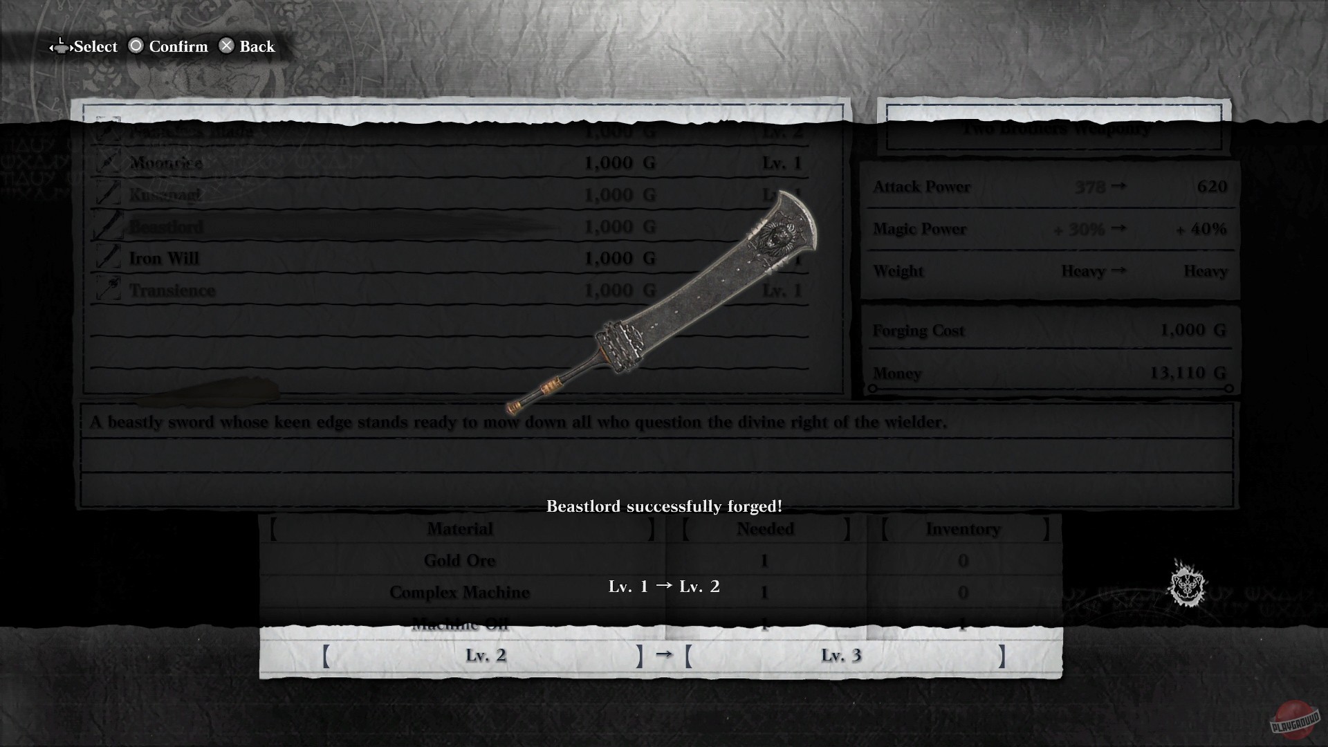 Скриншот из игры NieR: Replicant - 41