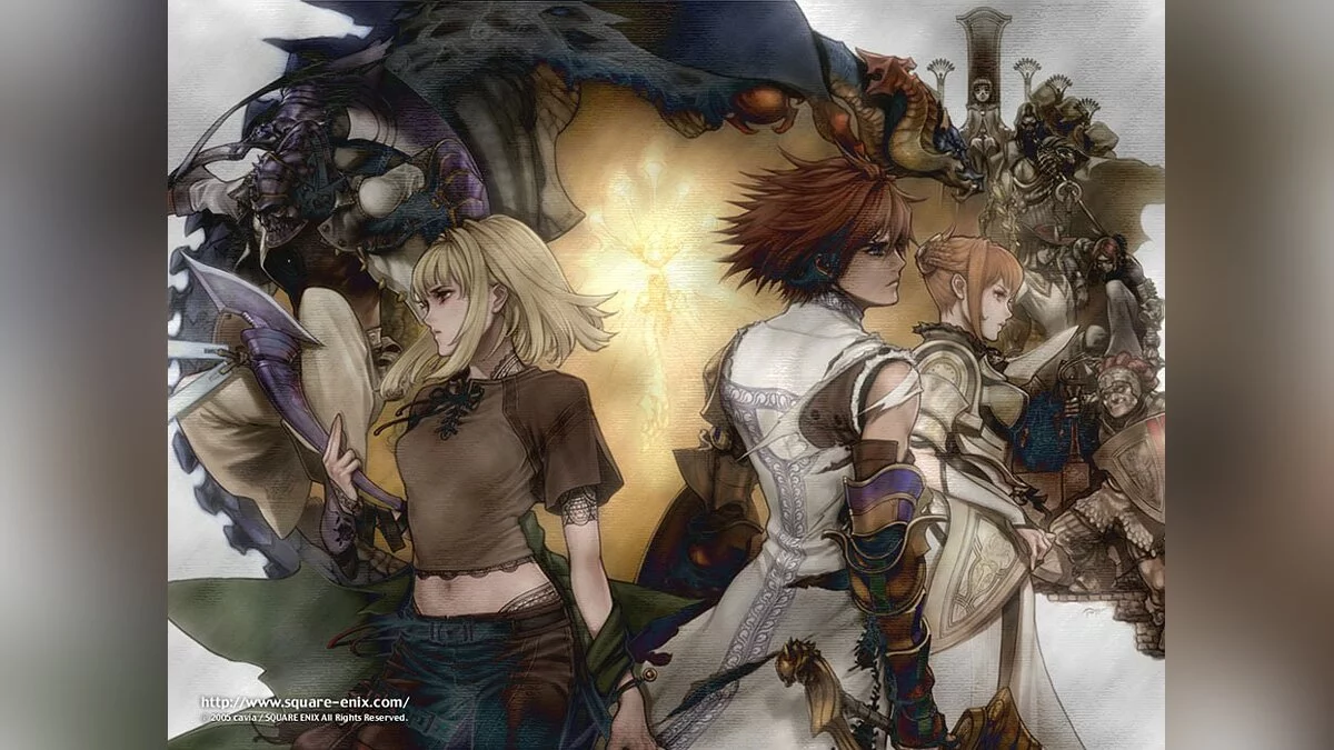 Скриншот из игры Drakengard 2 - 1