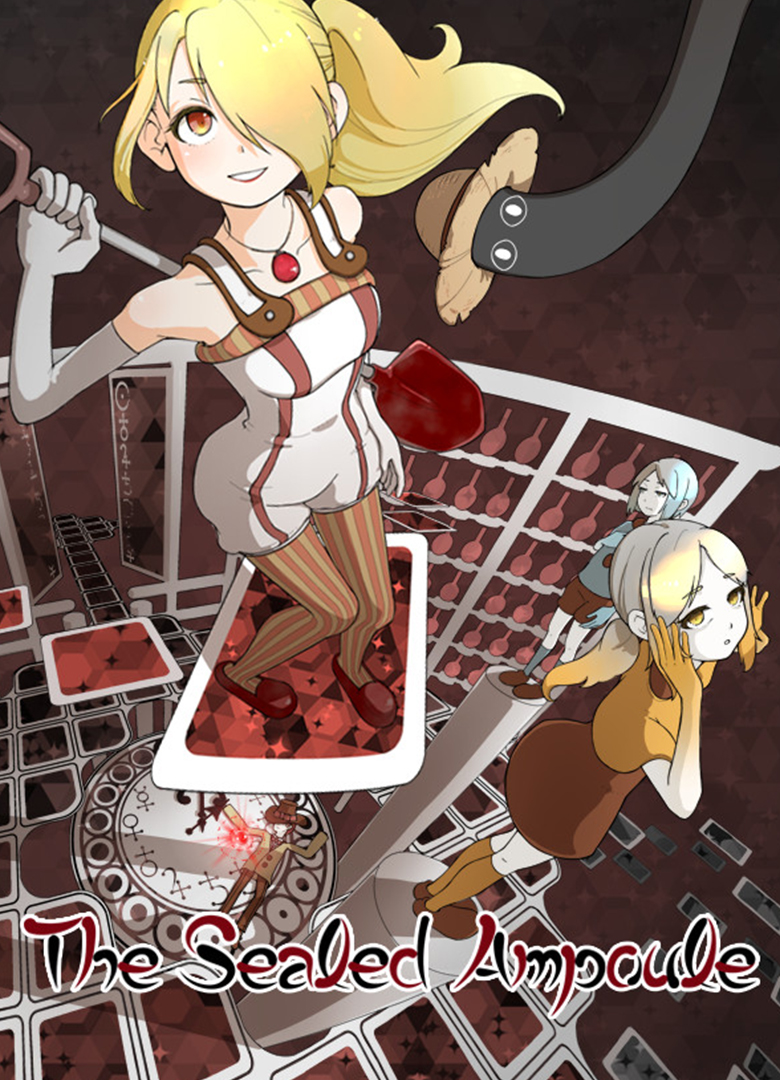Обложка игры The Sealed Ampoule