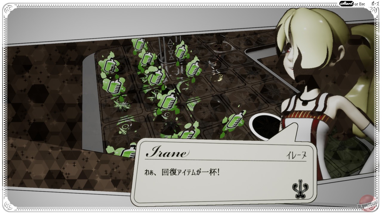 Скриншот из игры The Sealed Ampoule - 16