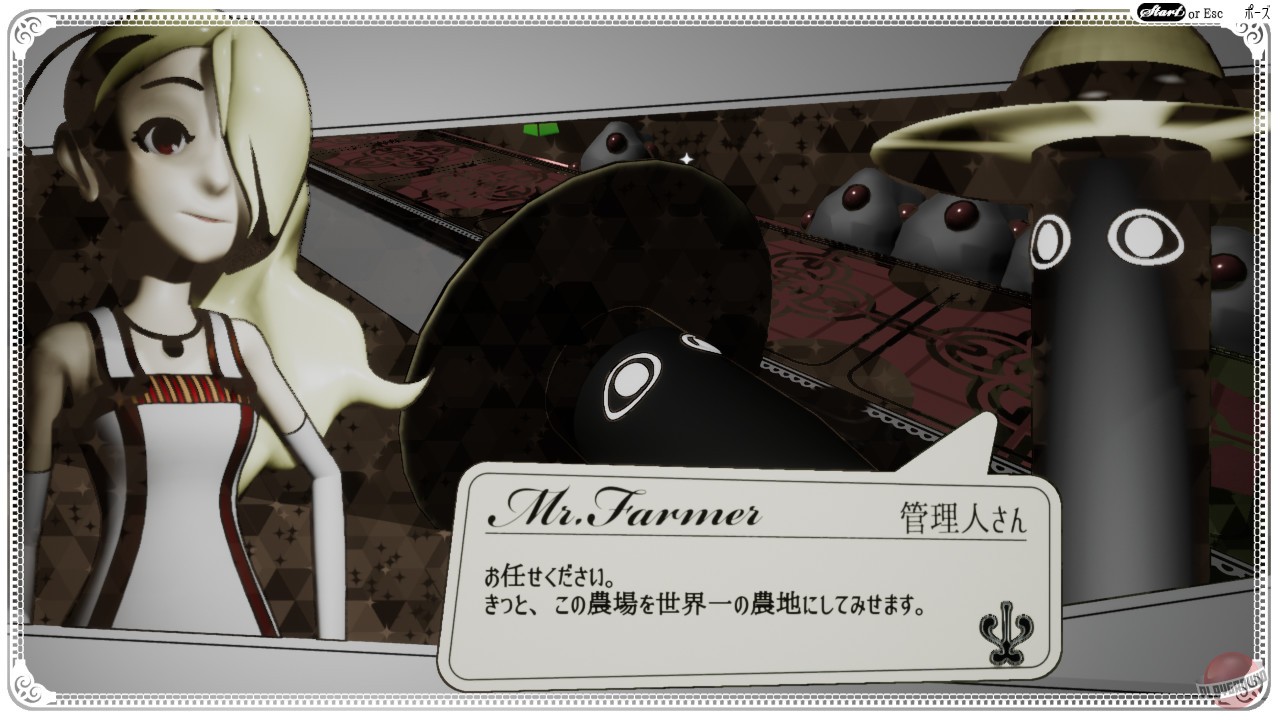 Скриншот из игры The Sealed Ampoule - 6