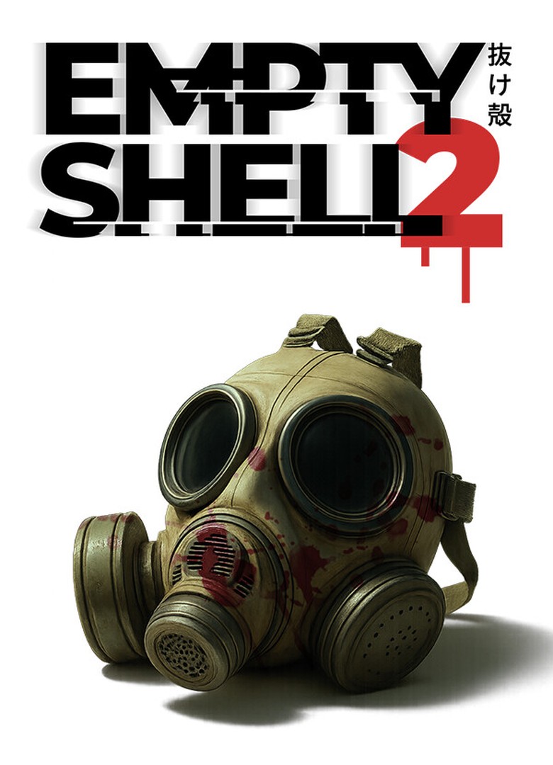Обложка игры Empty Shell 2