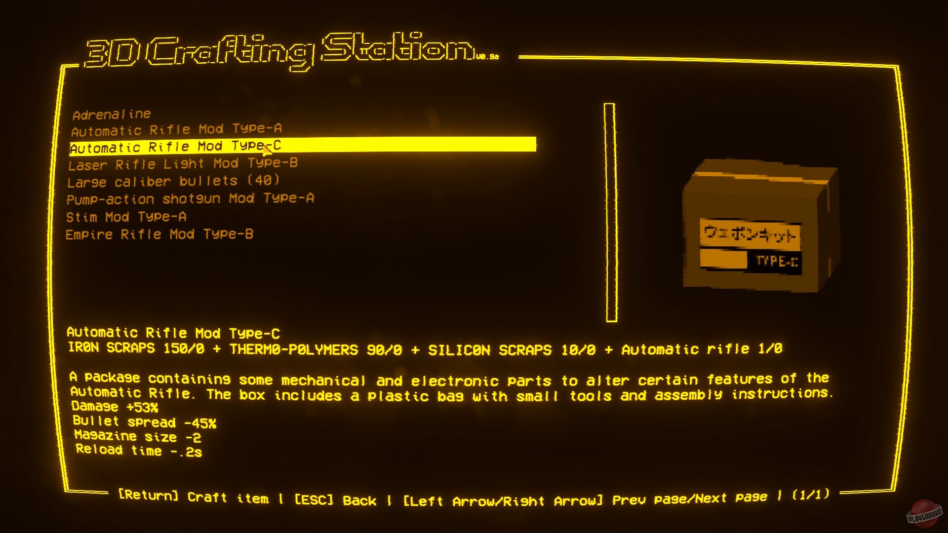 Скриншот из игры Empty Shell 2 - 14