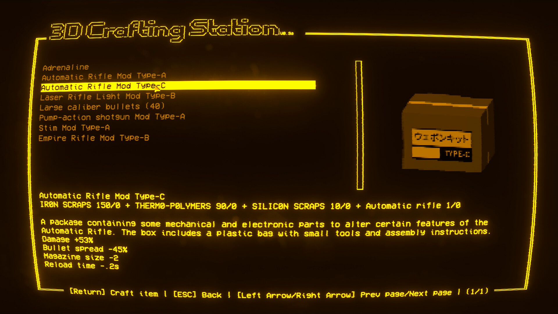 Скриншот из игры Empty Shell 2 - 11