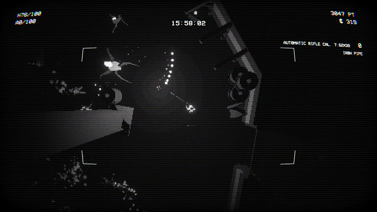 Скриншот из игры Empty Shell - 4