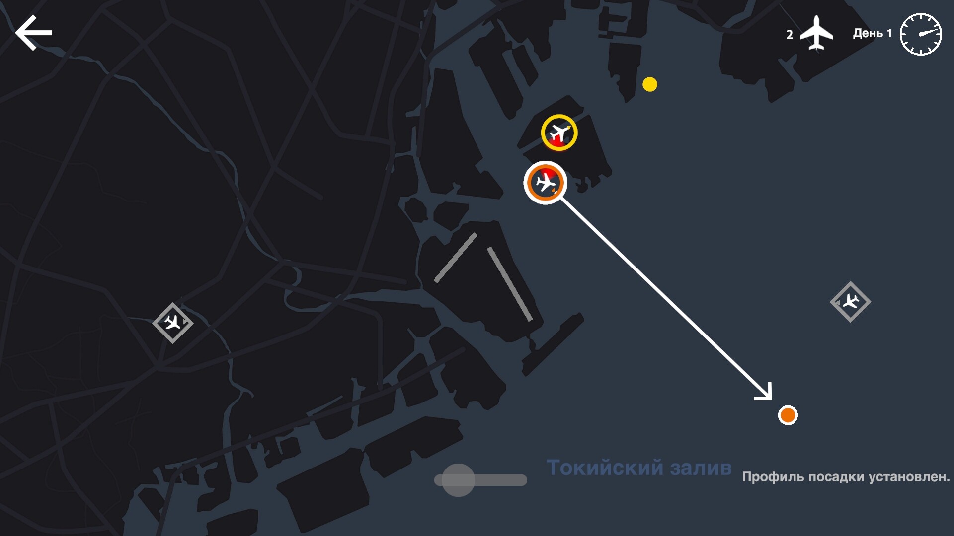 Скриншот из игры Mini Airways - 18