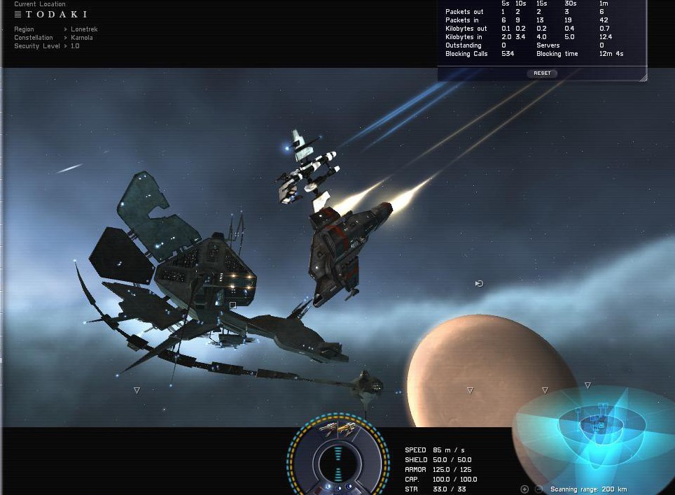 Скриншот из игры Eve Online - 30