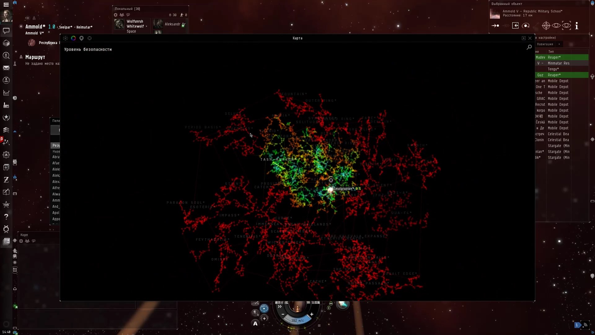 Скриншот из игры Eve Online - 101