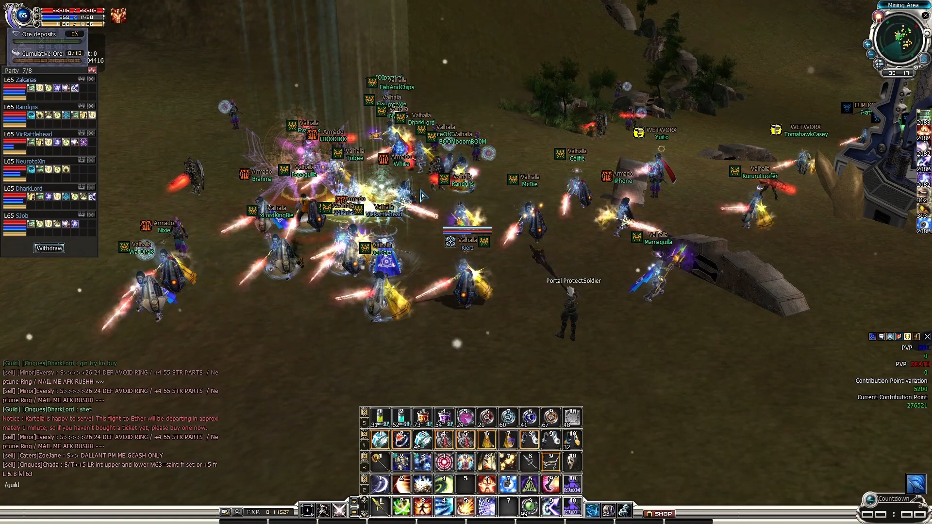 Скриншот из игры RF Online - 10