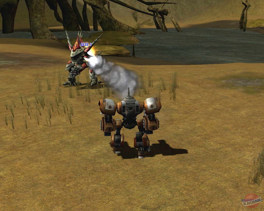 Скриншот из игры RF Online - 61