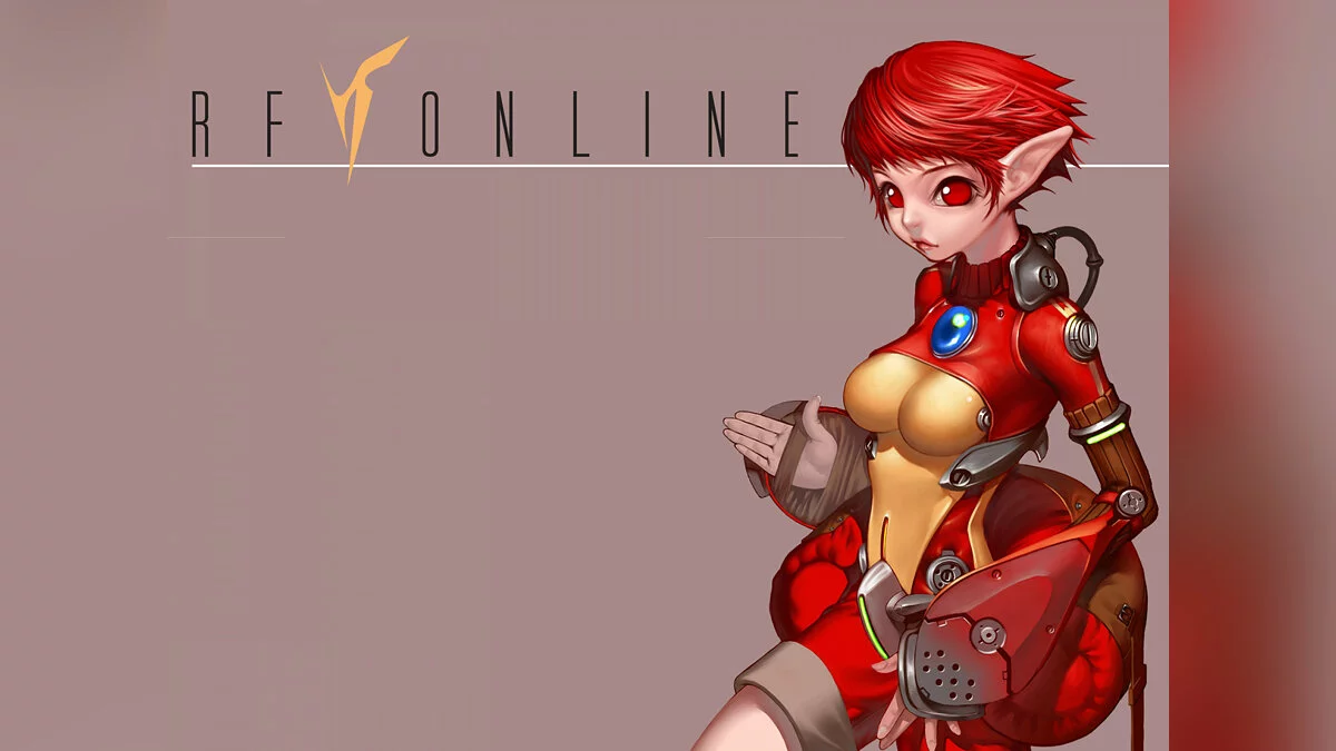 Скриншот из игры RF Online - 18