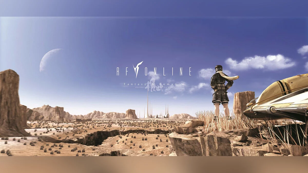 Скриншот из игры RF Online - 15