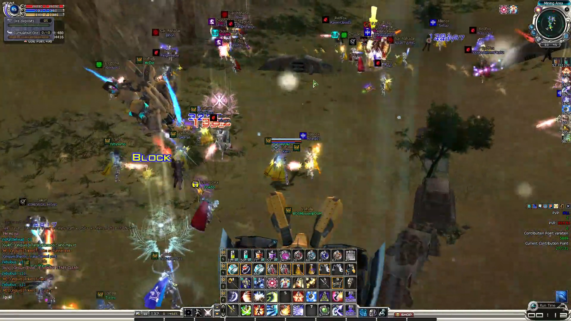 Скриншот из игры RF Online - 30