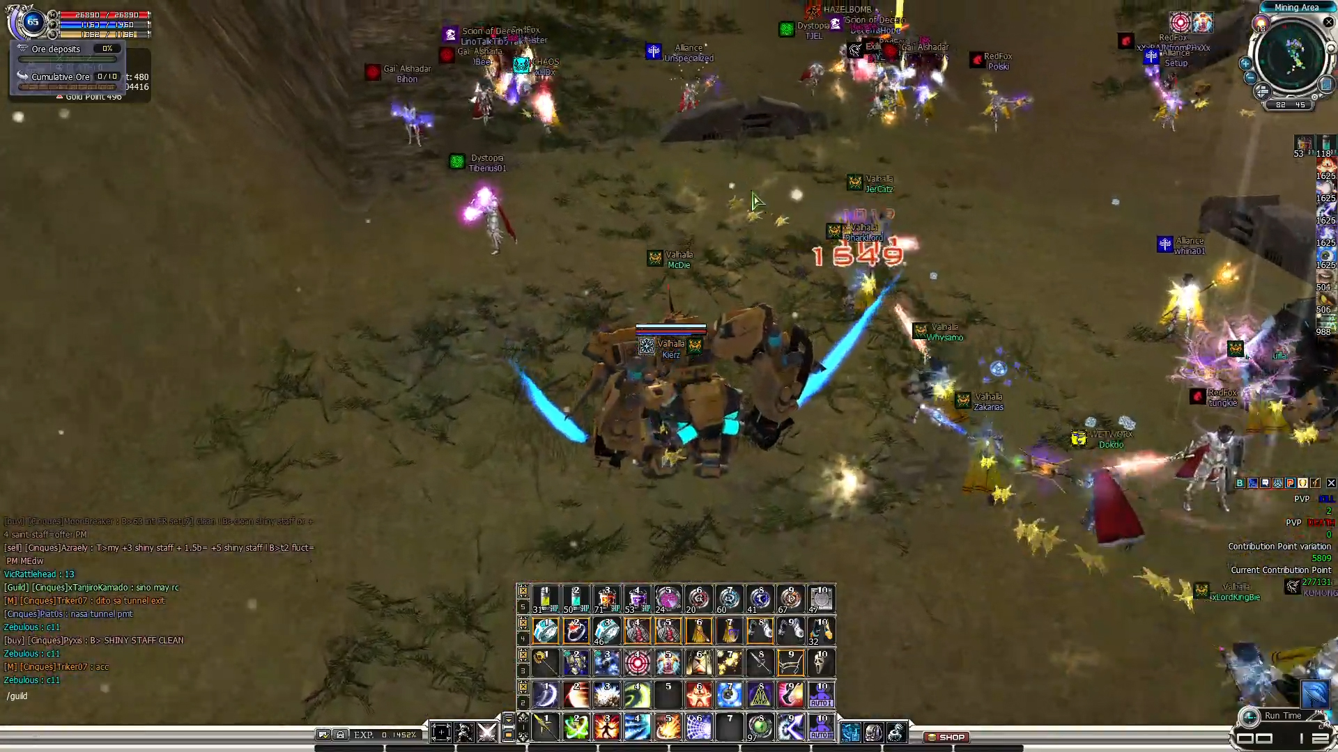 Скриншот из игры RF Online - 19