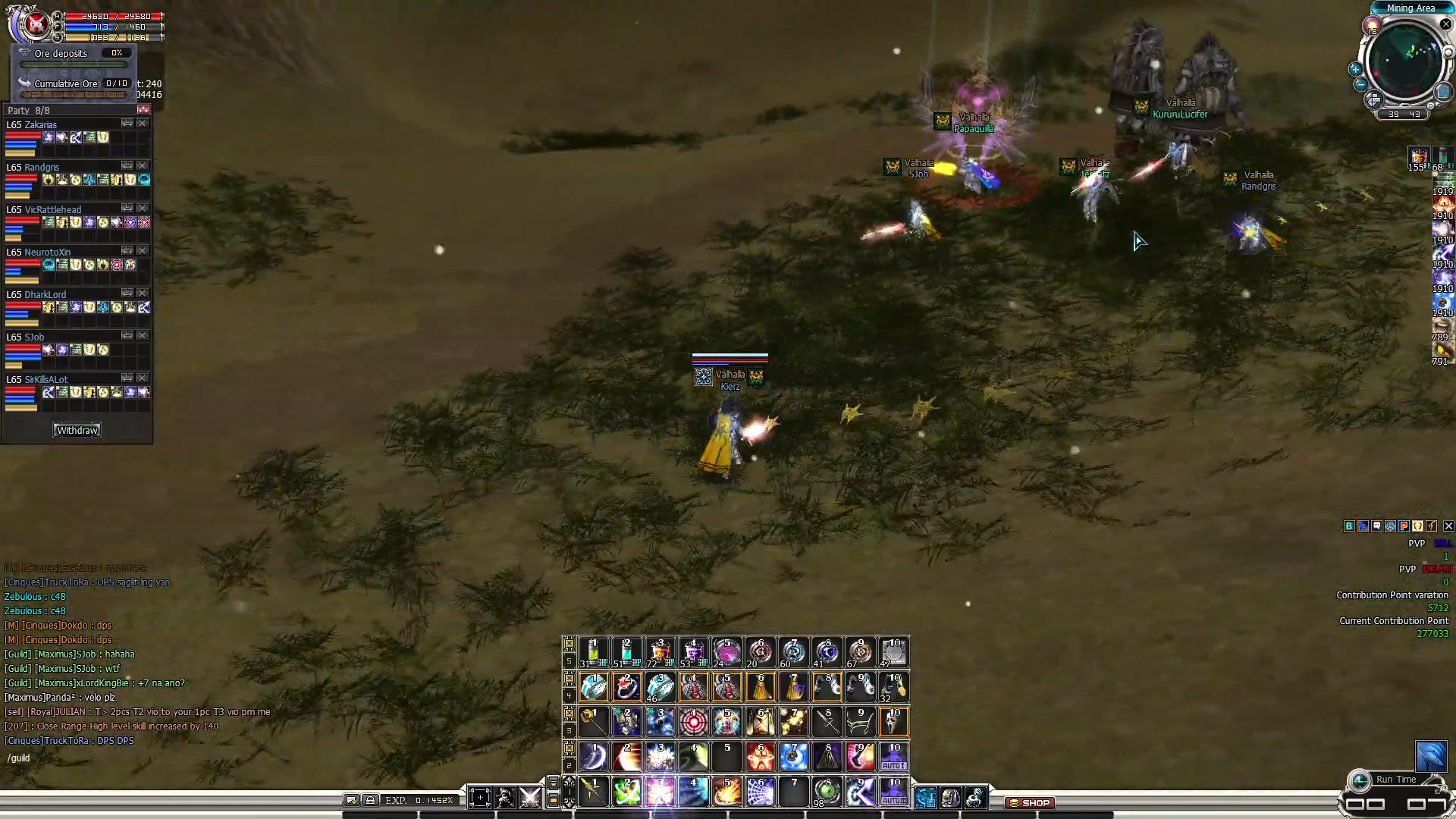 Скриншот из игры RF Online - 23