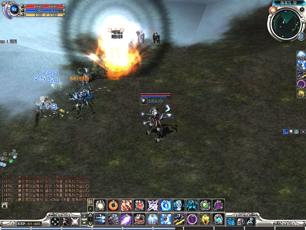 Скриншот из игры RF Online - 153