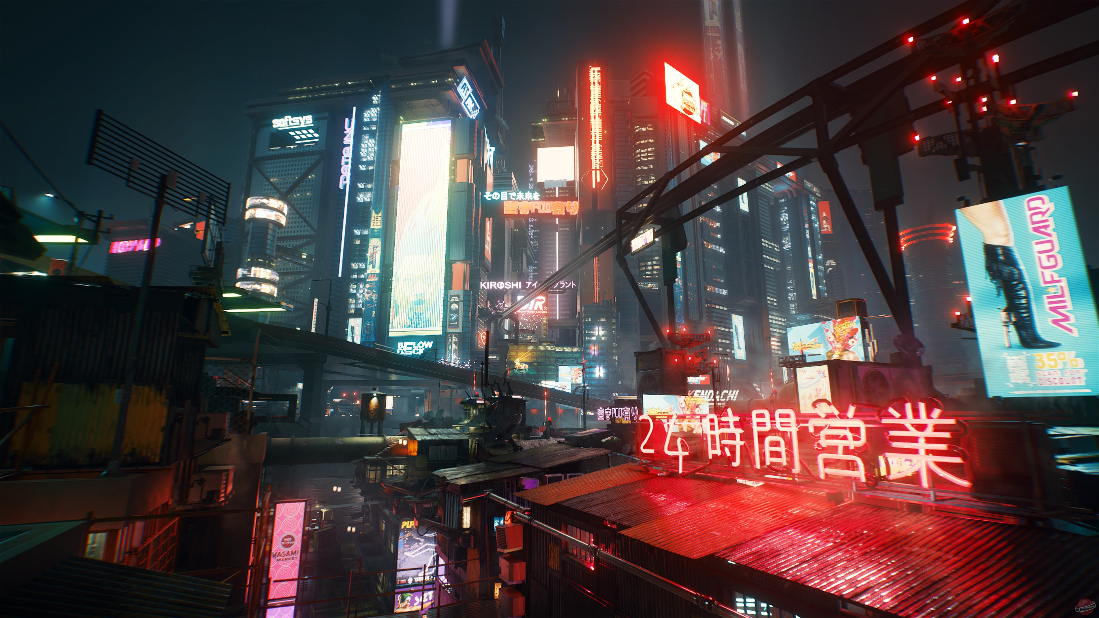 Скриншот из игры Cyberpunk 2077 - 181