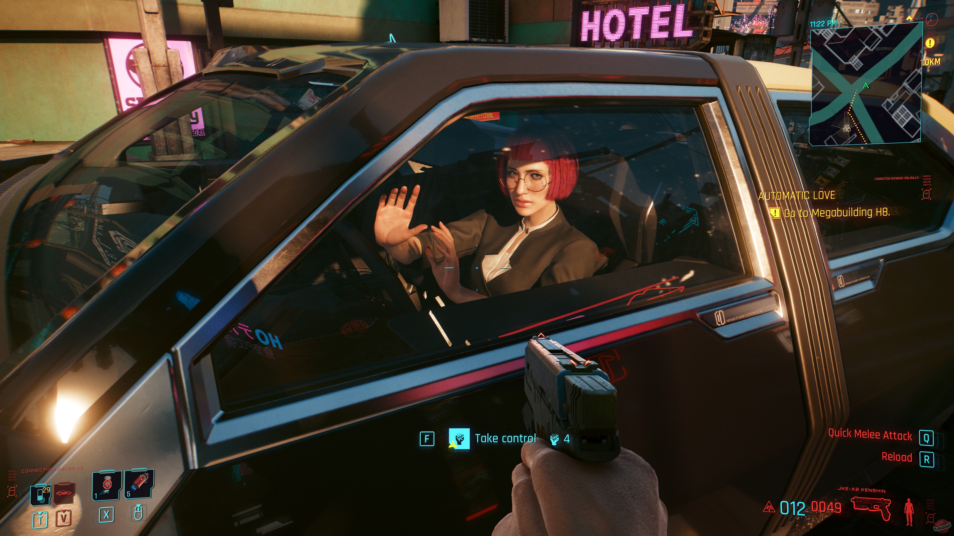 Скриншот из игры Cyberpunk 2077 - 199