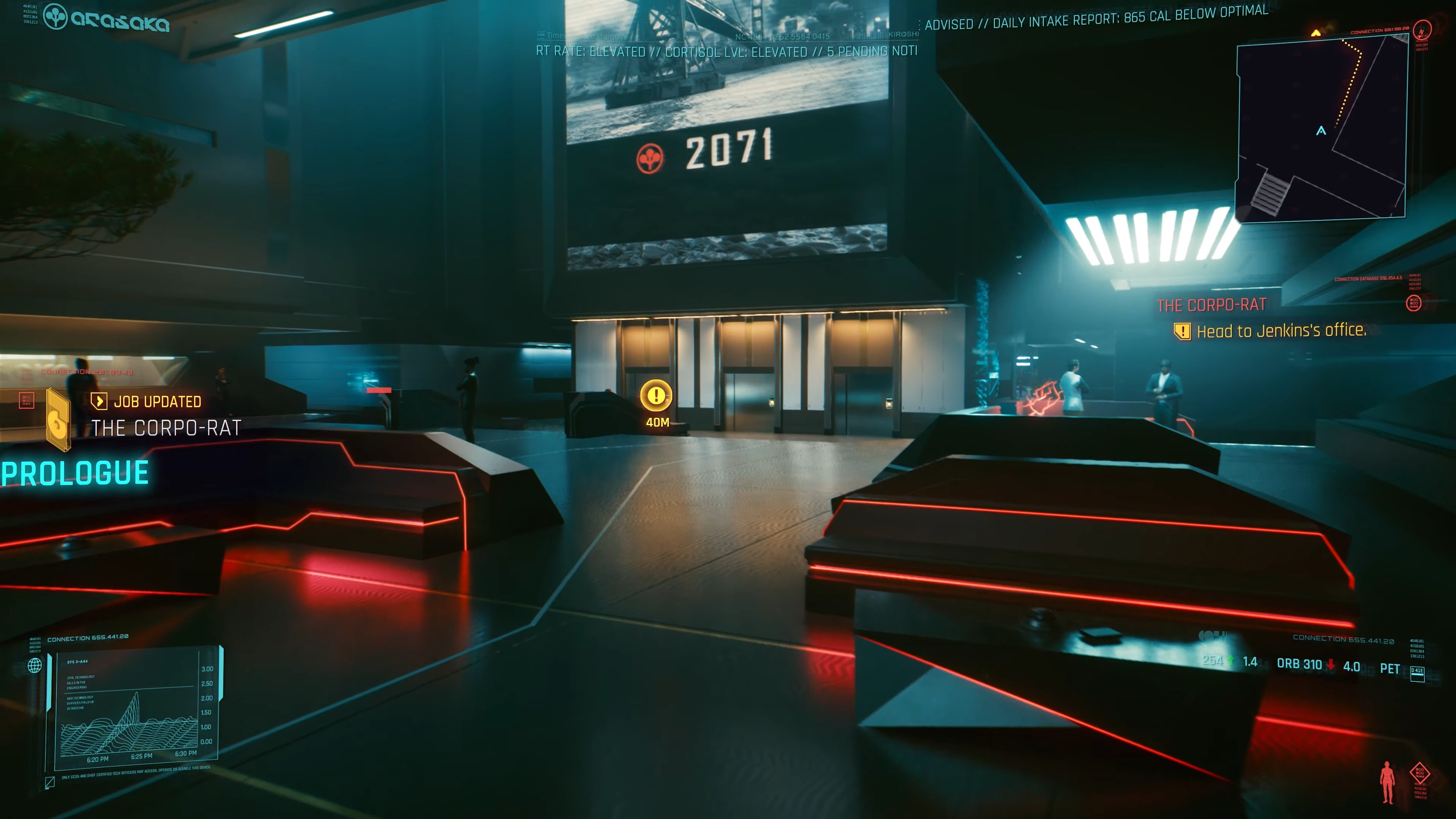 Скриншот из игры Cyberpunk 2077 - 190