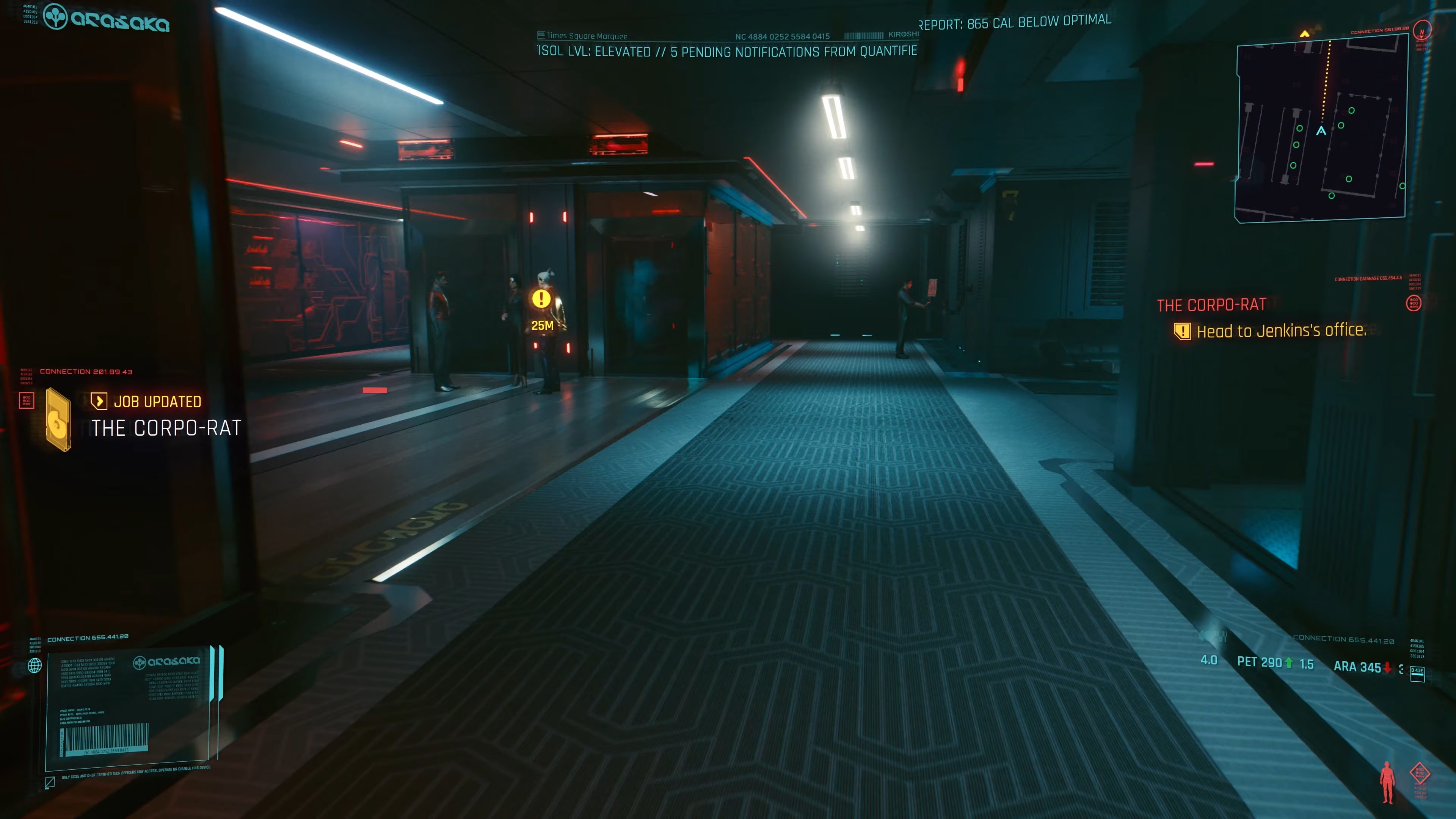 Скриншот из игры Cyberpunk 2077 - 164
