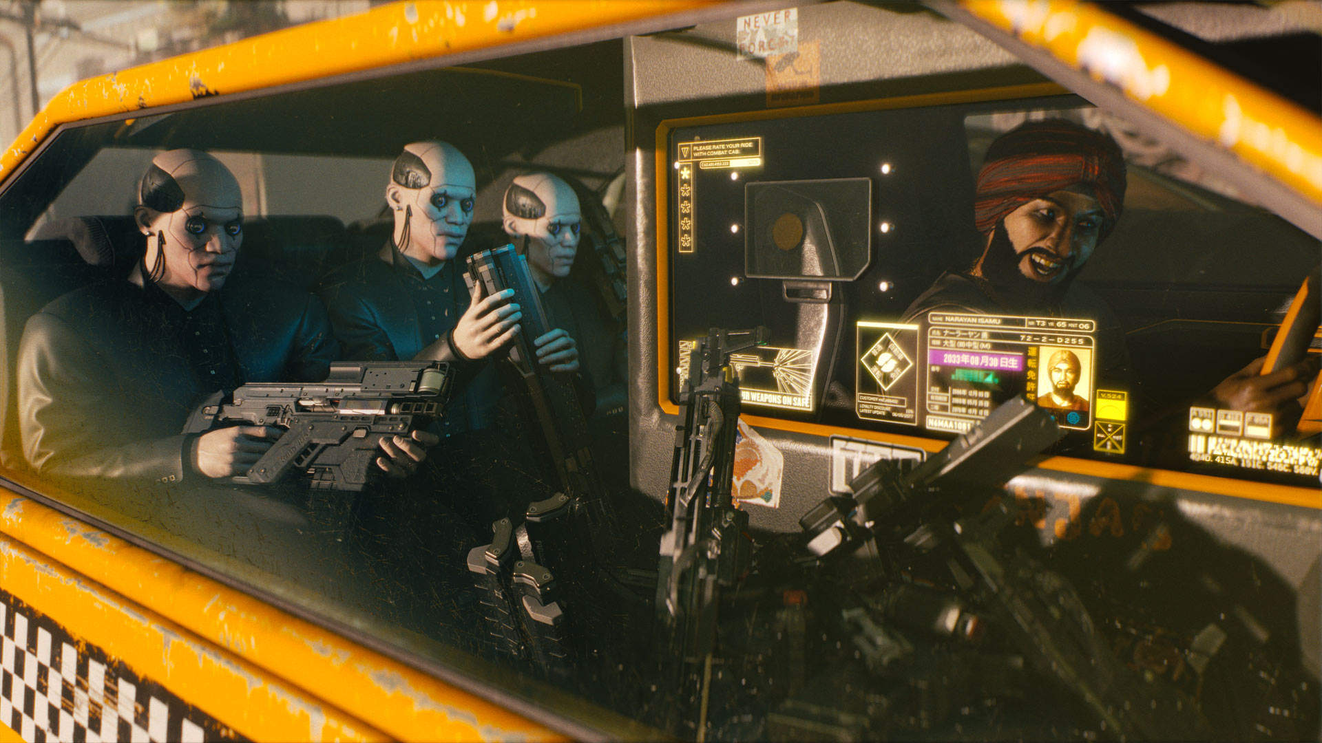 Скриншот из игры Cyberpunk 2077 - 23