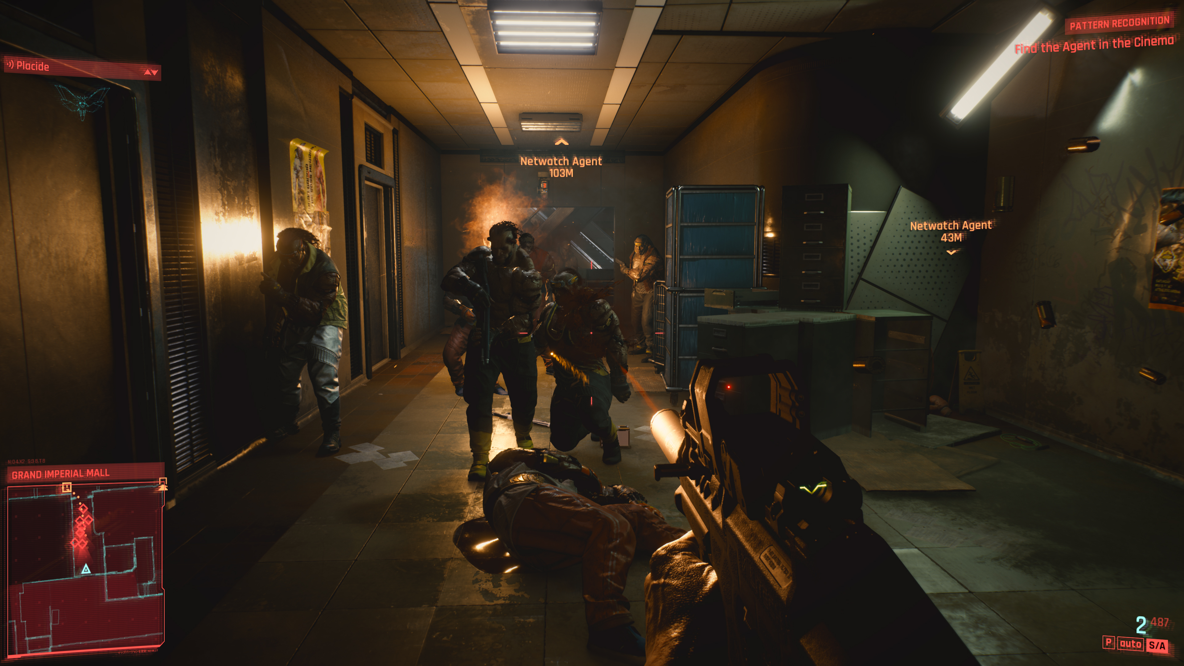 Скриншот из игры Cyberpunk 2077 - 77