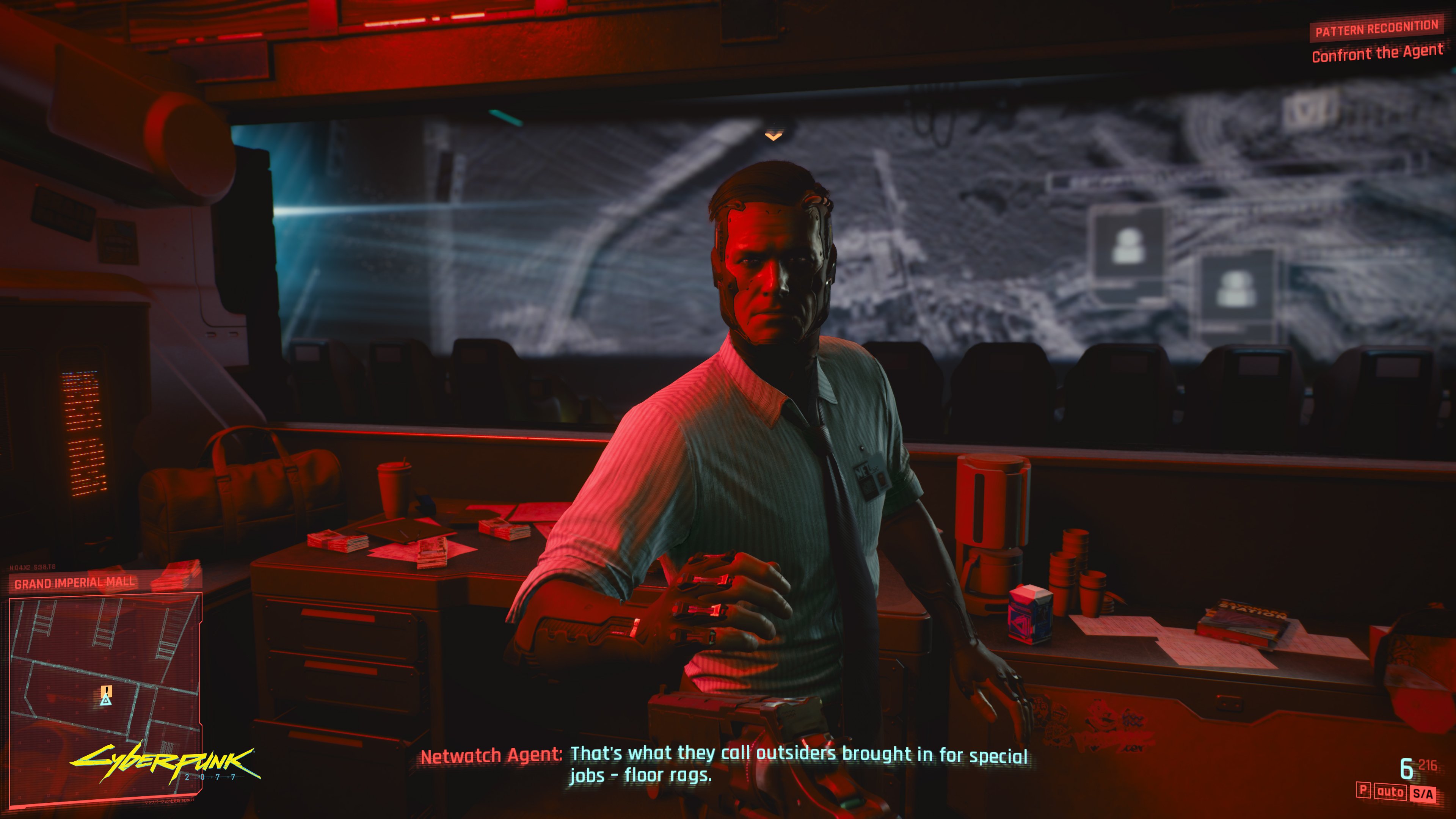 Скриншот из игры Cyberpunk 2077 - 85