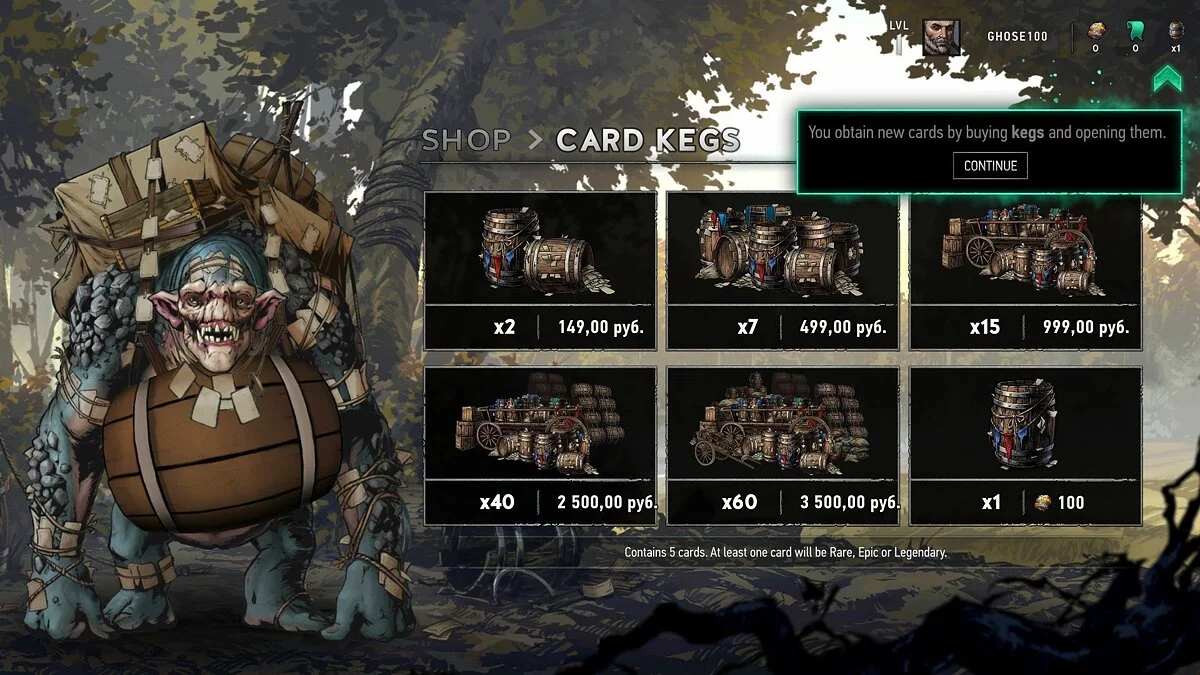 Скриншот из игры Gwent: The Witcher Card Game - 56