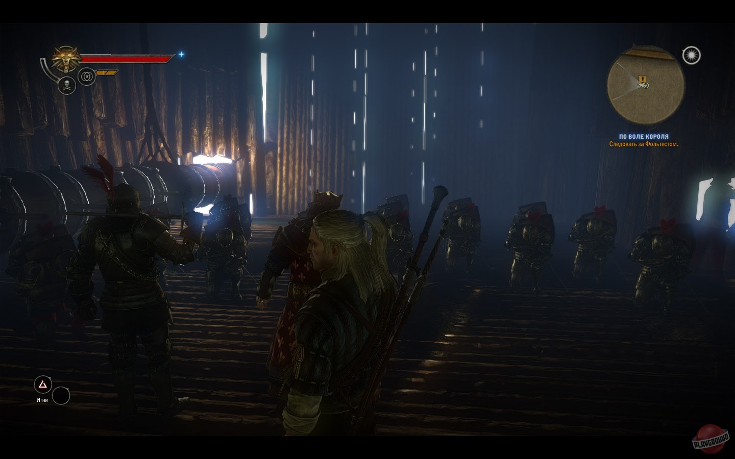 Скриншот из игры The Witcher 2: Assassins of Kings - 183