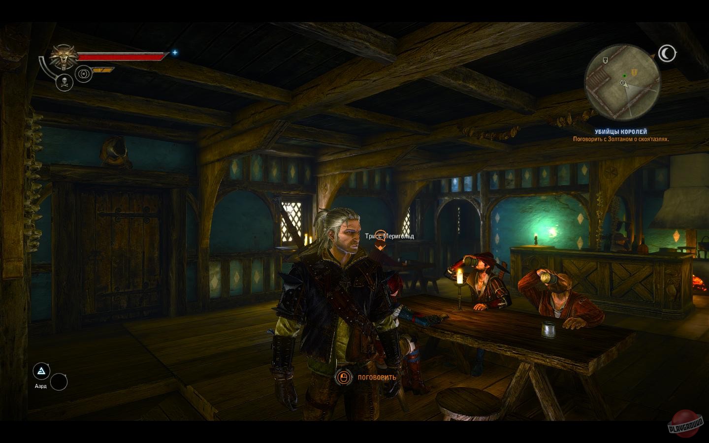 Скриншот из игры The Witcher 2: Assassins of Kings - 208