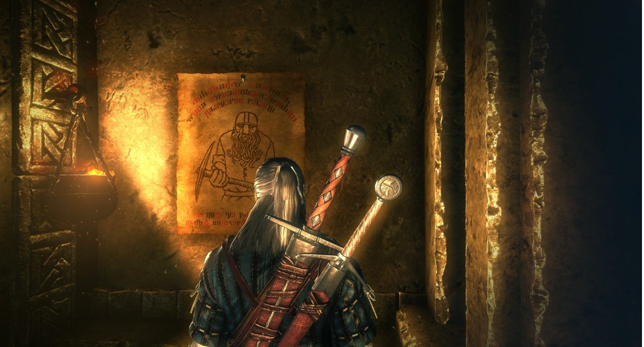 Скриншот из игры The Witcher 2: Assassins of Kings - 55