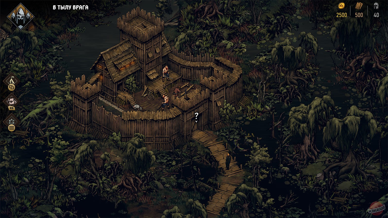 Скриншот из игры Thronebreaker: The Witcher Tales - 22