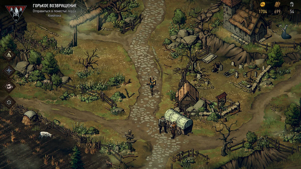 Скриншот из игры Thronebreaker: The Witcher Tales - 28