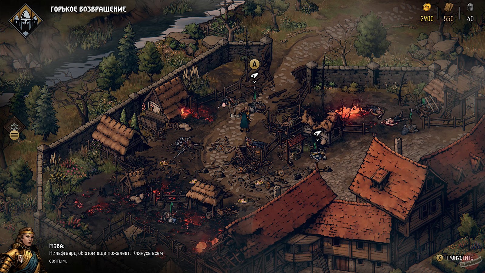 Скриншот из игры Thronebreaker: The Witcher Tales - 18